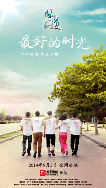 奥塔哥大学传媒毕业证